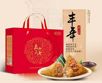 真真老老粽子礼盒 真真老老粽子礼盒